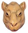 Kids Deluxe Camel Mask