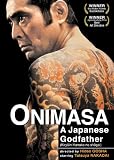 Onimasa
