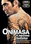 Onimasa