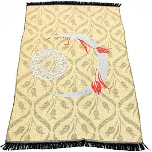 MinaModest TULIP DESIGN Prayer Rug, Islamic Prayer Sajadah Seccade BEIGE RED