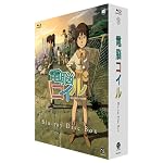 電脳コイル Blu-ray Disc Box