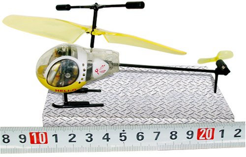 Childrens Toyshop  Toys : Micro 6 Grams R/C Indoor Helicopter w/ Inferred Remote Control