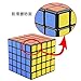 New Shengshou 5x5x5 Speed Ultra-Smooth Magic Cube Puzzle Twist 5x5 Black, RR-YCV2-SOLQ