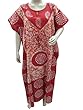 Red Kimono Sleeves Caftan Cotton Kaftan Dress