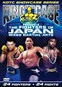 King of the Cage: The Fighters of Japan Mixed Martial Arts