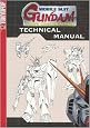 Gundam Technical Manual #4: Char's Counterattack