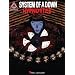 System of a Down - Hypnotize (Guitar Recorded Versions)