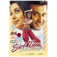 Sirf Tum [UK Import]