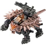 ZOIDS FZ004 ボルドガルド (アニメ仕様)