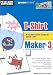 Greenstreet T-Shirt Maker 3  (PC)