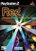 Rez