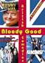 Bloody Good British Comedies (Clockwise / Are You Being Served? The Movie / The Best of Benny Hill)