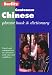 Book Berlitz Cantonese Chinese (Berlitz Cassette Pack)