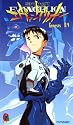 Neon Genesis Evangelion Reedition 4 [VHS]