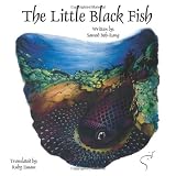 The Little Black Fishdi Samad Beh-rang