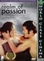 In the Realm of Passion