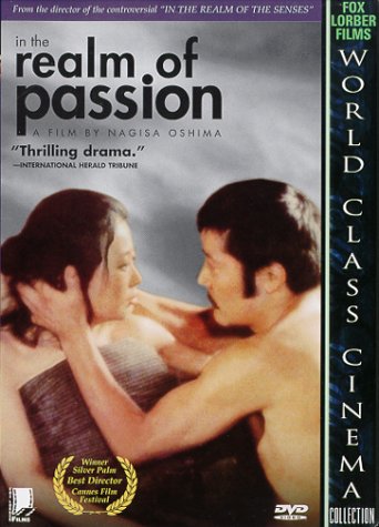 Review of In the Realm of Passion Online