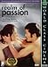 In the Realm of Passion
