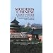 Modern Chinese (Cassette Edition): A Basic Course (Dover Little Activity Books)