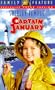Shirley Temple: Captain January [VHS]