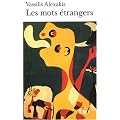 Les Mots �trangers