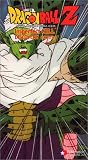 Dragon Ball Z - Imperfect Cell - Discovery (Uncut) [VHS]