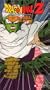 Dragon Ball Z - Imperfect Cell - Discovery (Uncut) [VHS]