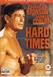 Hard Times [DVD]