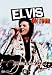 DVD : Elvis on Tour