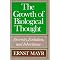 The power of evolutionary theory