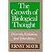 Books I Highly Recomend