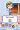 Cooking Mama 2: Dinner With Friends