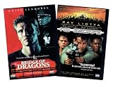  : Bridge of Dragons / No Escape
