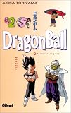 Piccolo