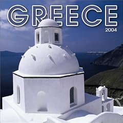 Greece 2004 Calendar