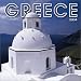 Greece 2004 Calendar