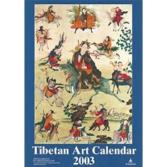 Tibetan Art Calendar