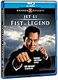 Fist of Legend [Blu-ray]