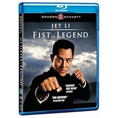 NEW Jet Li - Fist Of Legend (Blu-ray)