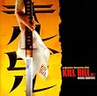 Kill Bill Vol 1