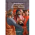 Storytelling in Christian Art from Giotto to Donatello