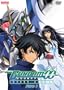 Mobile Suit Gundam 00 Season 2: Part 1
