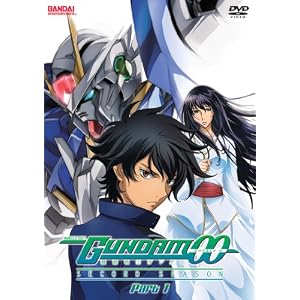 Mobile Suit Gundam 00 Season 2: Part 1 (2pc)