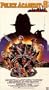 Police Academy 6 [VHS]