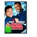 Rush Hour