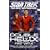 The First Virtue (Star Trek the Next Generation: Double Helix, Book 6)