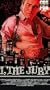 I the Jury [VHS]