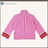 カシウエア / kashwere KIDS JACKETS INSIDE OUT ジップアップジャケット （サイズ：6-7歳 ）[並行輸入品]
