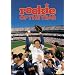 Rookie Of The Year - Dvd