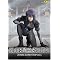 Great anime series that makes you think.